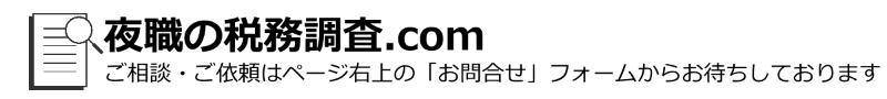 �A�N�Z�X